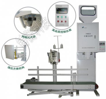 <b>��Ӷ������b��</b>