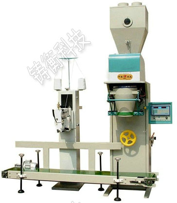 茶葉真空包裝機