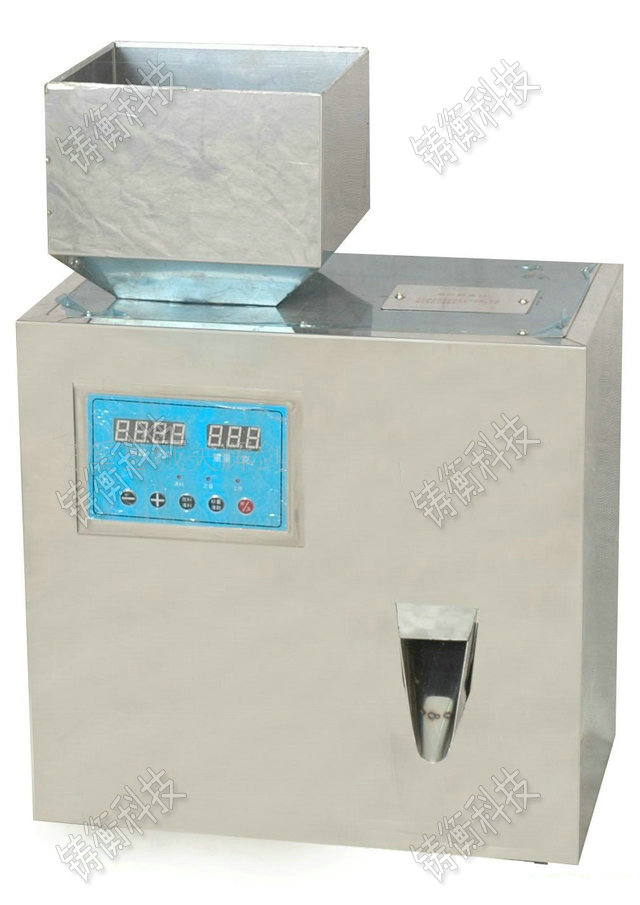 茶葉分裝機(jī)