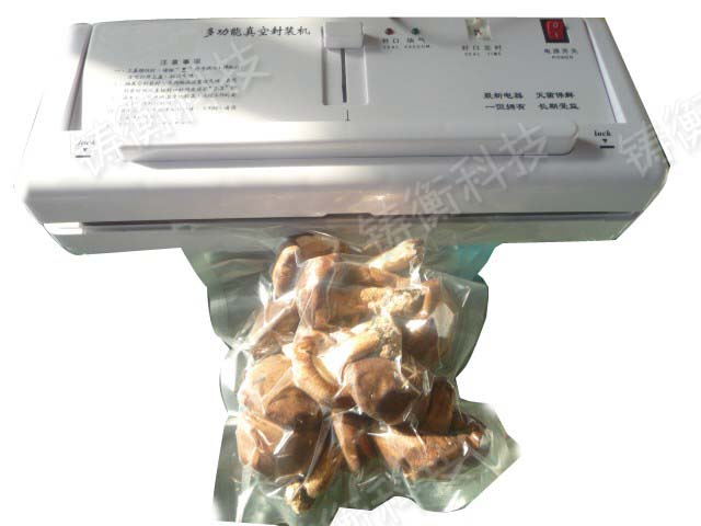 家用小型茶葉真空包裝機(jī)