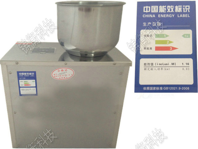 ���Ϸ��b�C(j��)