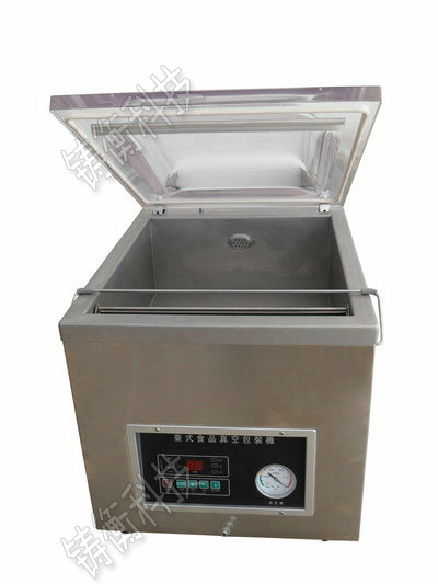 茶葉真空包裝機