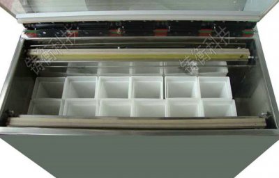 <b>�����Ͳ��~��հ��b�C</b>