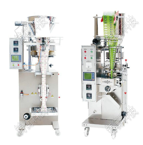 三角袋茶葉包裝機