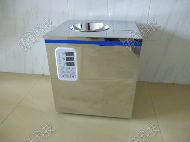 粉劑分裝機(jī)