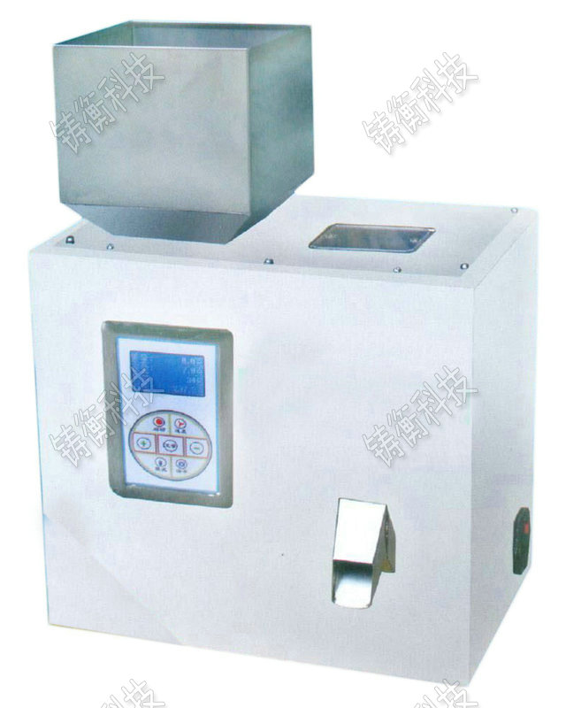 粉劑分裝機(jī)