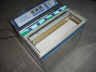 <b>�������~��հ��b�C(j��)</b>