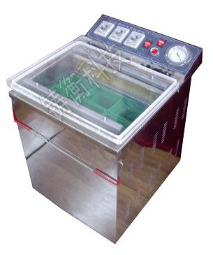 多功能包裝機(jī)