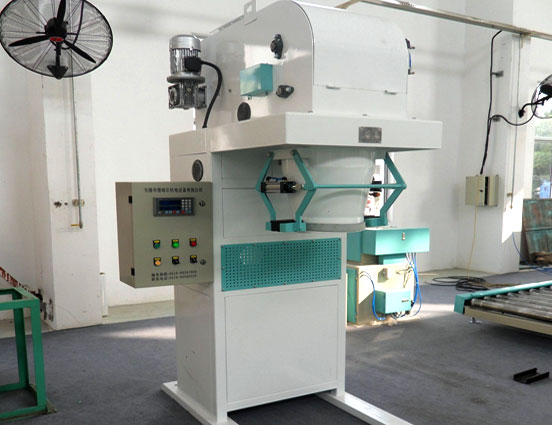 小型半自動包裝機