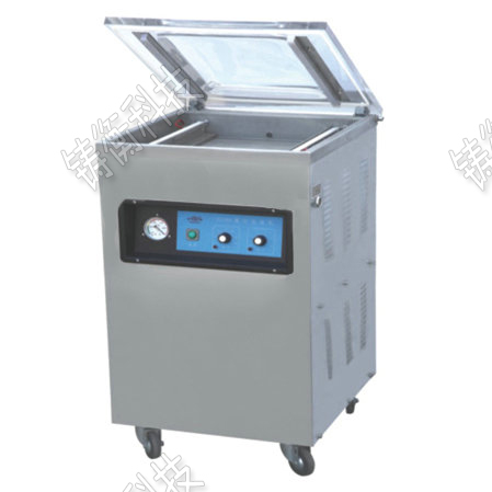 茶葉真空包裝機