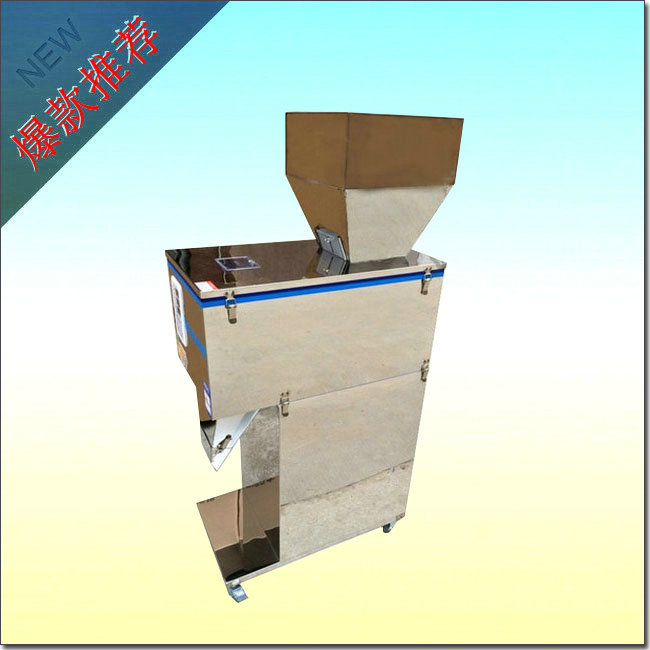 顆粒茶葉分裝機(jī)