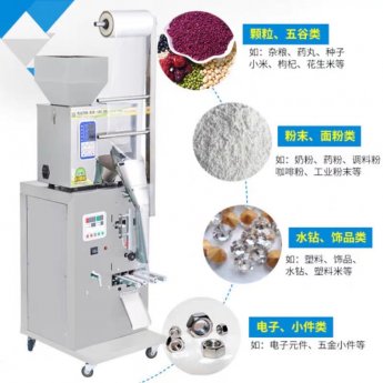 С���Ԅ�(d��ng)���b�w���Q�ذ��b�C(j��)