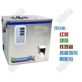 ʳƷ���ӄ����b�C