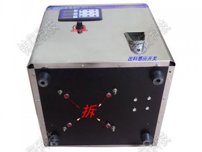 ��������Ϸ��b�C