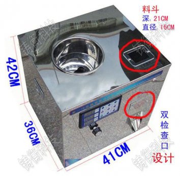 ɽ�|���Ϸ��b�C(j��)