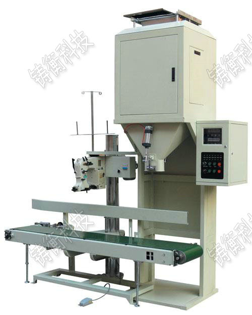 粉料分裝機(jī)