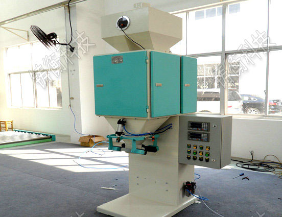 電子定量包裝秤