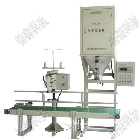 �๦�ܰ��b�C